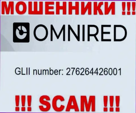 Номер регистрации Omnired Org, который взят с их официального веб-ресурса - 276264426001