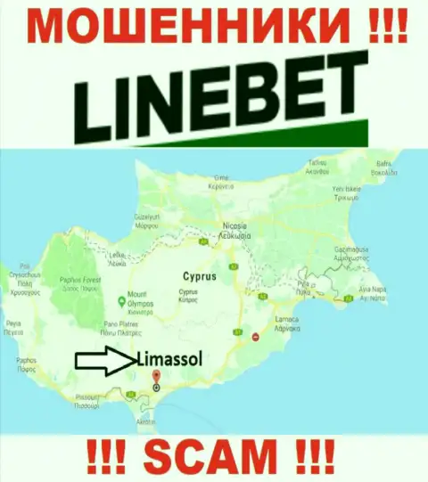 Базируются интернет-кидалы ЛинБет в офшорной зоне  - Кипр, Лимассол, будьте внимательны !