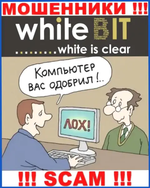 WhiteBit раскручивают доверчивых людей на финансовые средства - будьте крайне внимательны в процессе разговора с ними