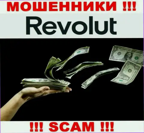 Лохотронщики Revolut Com разводят собственных валютных трейдеров на внушительные денежные суммы, будьте крайне внимательны