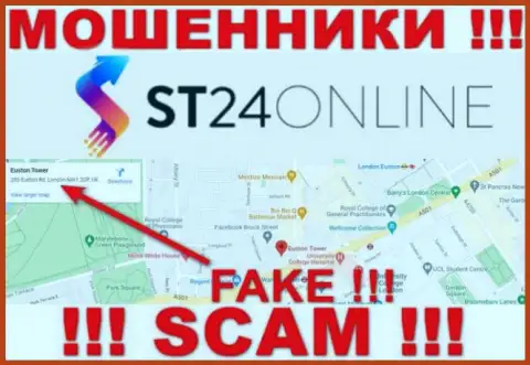 Не нужно доверять internet-мошенникам из организации ST 24 Online - они публикуют липовую информацию о юрисдикции
