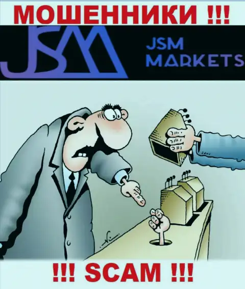 Обманщики JSM Markets только лишь дурят головы биржевым игрокам и отжимают их вложения