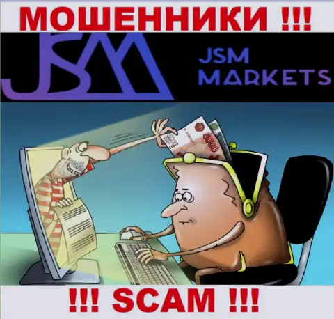 Жулики JSM-Markets Com разводят своих трейдеров на расширение депо