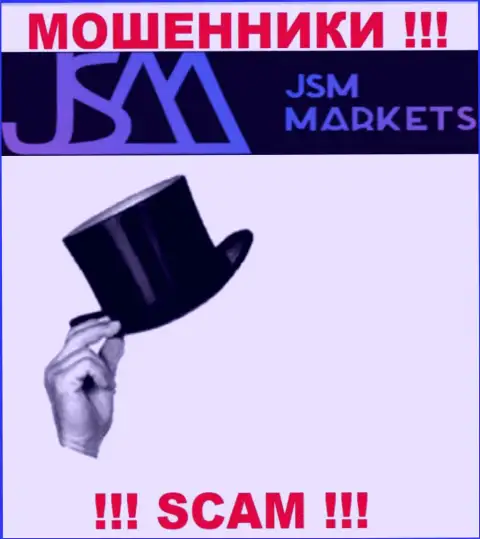 Информации о прямых руководителях мошенников JSM Markets в глобальной сети internet не удалось найти