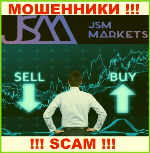 Не рекомендуем совместно работать с JSM-Markets Com, предоставляющими свои услуги области Broker