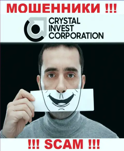 Не стоит верить TheCrystalCorp Com - сохраните собственные накопления