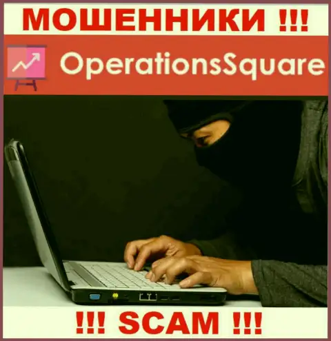 Не окажитесь следующей добычей internet мошенников из OperationSquare Com - не разговаривайте с ними
