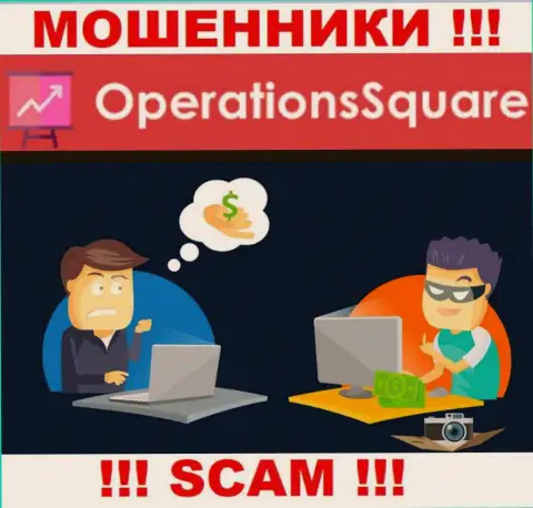В OperationSquare Com Вас пытаются раскрутить на очередное введение денежных средств