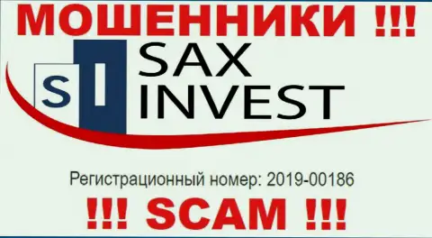 SAX INVEST LTD - это еще одно кидалово !!! Номер регистрации этой организации: 2019-00186