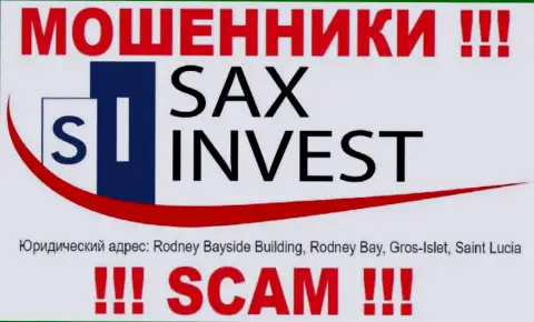 Деньги из компании Сакс Инвест забрать нереально, ведь пустили корни они в офшоре - Rodney Bayside Building, Rodney Bay, Gros-Islet, Saint Lucia