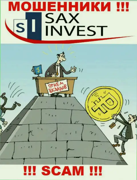 Сакс Инвест не вызывает доверия, Инвестиции - это именно то, чем занимаются указанные internet-мошенники