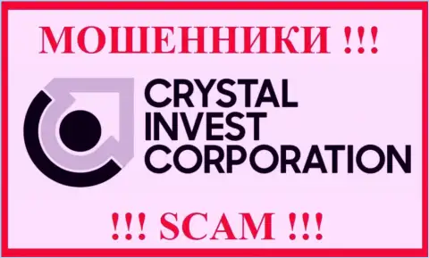 TheCrystalCorp Com - это SCAM !!! АФЕРИСТ !