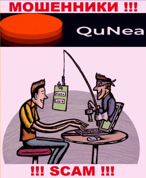 Результат от взаимодействия с организацией QuNea всегда один - разведут на финансовые средства, следовательно лучше отказать им в совместном сотрудничестве