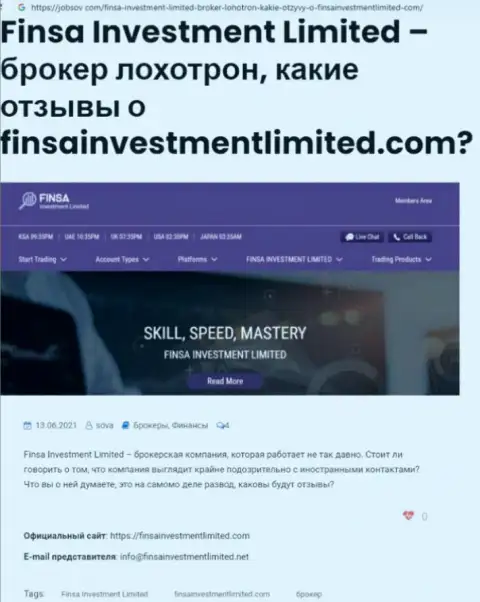 В организации FinsaInvestmentLimited Com обманывают - факты незаконных действий (обзор компании)