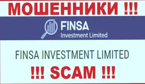 FinsaInvestment Limited - юридическое лицо мошенников компания Finsa Investment Limited