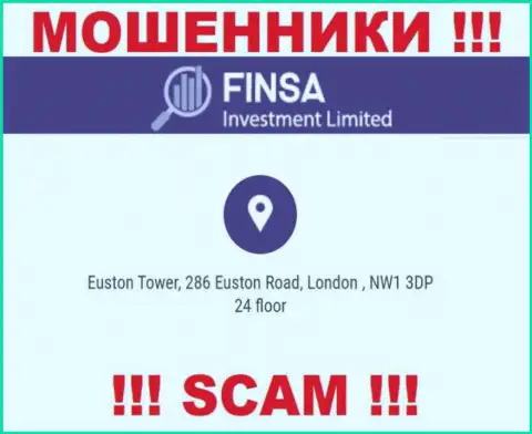 Избегайте работы с организацией Финса - эти мошенники предоставляют фиктивный официальный адрес
