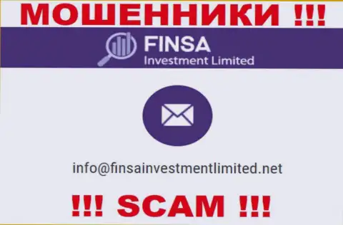 На веб-ресурсе FinsaInvestmentLimited, в контактных данных, предоставлен e-mail этих мошенников, не рекомендуем писать, оставят без денег