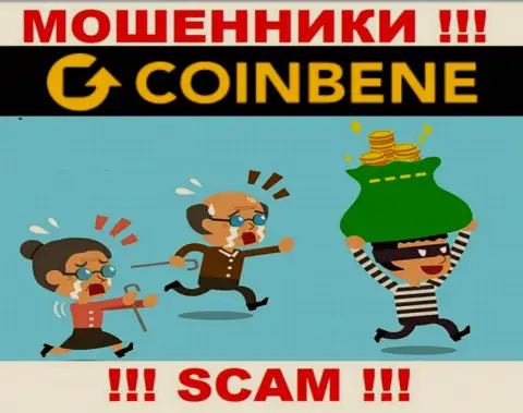 Даже если интернет-обманщики КоинБене Ком пообещали Вам большой доход, не нужно верить в этот обман
