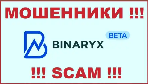 Binaryx - это SCAM !!! МОШЕННИКИ !