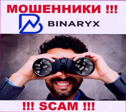 Звонят из организации Binaryx Com - отнеситесь к их условиям скептически, ведь они МОШЕННИКИ
