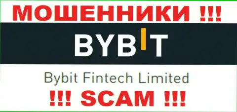 Bybit Fintech Limited - указанная контора владеет мошенниками By Bit