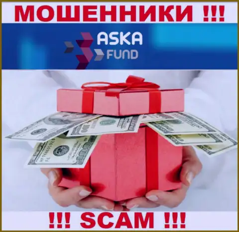 Не перечисляйте больше ни копеечки денег в дилинговую организацию AskaFund - присвоят и депозит и дополнительные вливания
