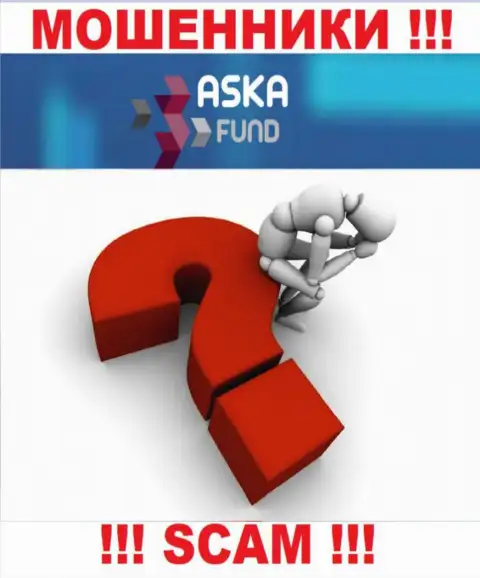 Если вдруг сотрудничая с дилером Aska Fund, остались с дыркой от бублика, то тогда нужно постараться забрать денежные средства
