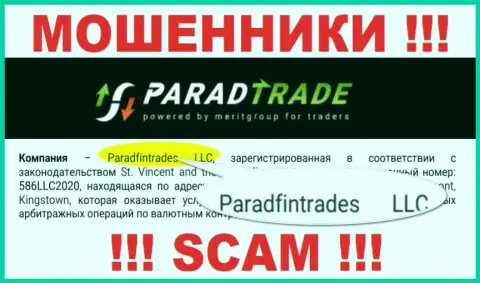 Юридическое лицо интернет-мошенников ParadTrade - ПарадТрейд ЛЛК