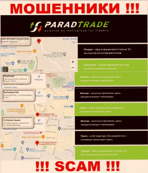 Parad Trade - это ОБМАНЩИКИ, спрятались в офшорной зоне по адресу - На Перштине 342, 110 00 Старый город, Чехия