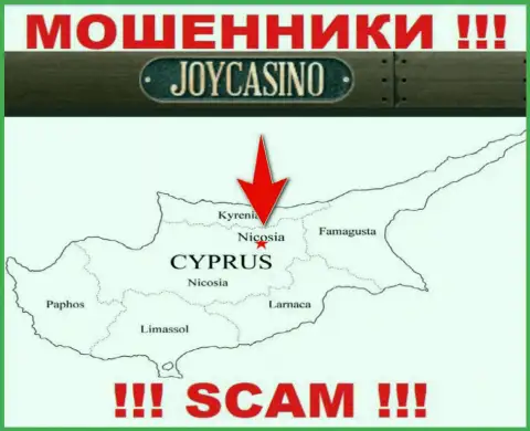 Организация ДжойКазино похищает деньги людей, зарегистрировавшись в офшоре - Nicosia, Cyprus