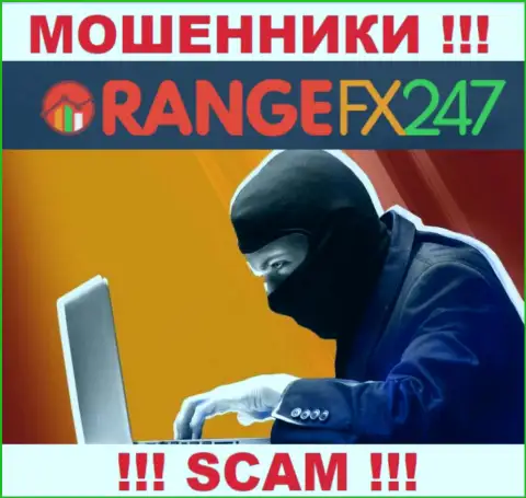 К Вам пытаются дозвониться работники из конторы OrangeFX 247 - не общайтесь с ними