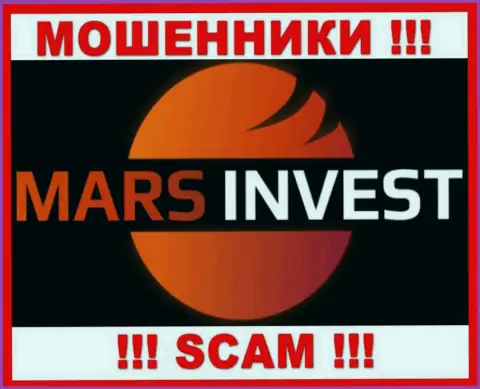 Mars-Invest Com - это ВОРЮГИ !!! Работать совместно не нужно !!!