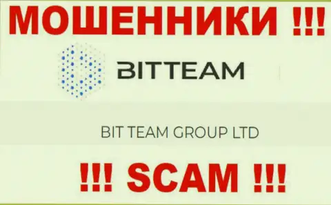BIT TEAM GROUP LTD - это юридическое лицо internet мошенников Бит Тим