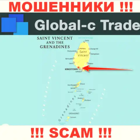 Будьте очень внимательны интернет-мошенники GlobalCTrade расположились в оффшоре на территории - Kingstown, St. Vincent and the Grenadines