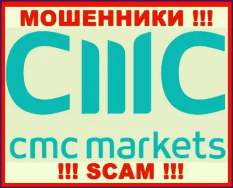 CMC Markets это ОБМАНЩИКИ !!! Совместно сотрудничать опасно !