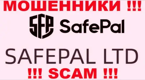 Мошенники SafePal сообщили, что именно САФЕПАЛ ЛТД руководит их лохотронном
