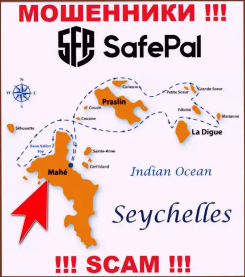 Mahe, Republic of Seychelles - это место регистрации конторы SafePal Io, находящееся в оффшоре
