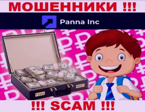 Panna Inc ни копейки вам не позволят вывести, не платите никаких комиссионных платежей
