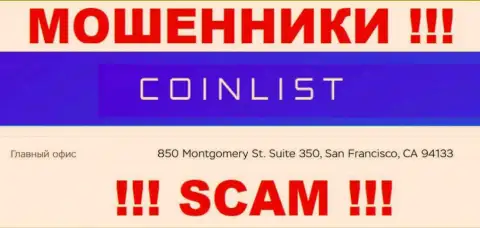 Свои противозаконные действия CoinList Co проворачивают с офшорной зоны, базируясь по адресу 850 Montgomery St. Suite 350, San Francisco, CA 94133