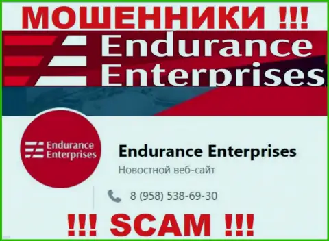 БУДЬТЕ КРАЙНЕ БДИТЕЛЬНЫ internet мошенники из компании EnduranceFX, в поиске неопытных людей, звоня им с разных номеров телефона