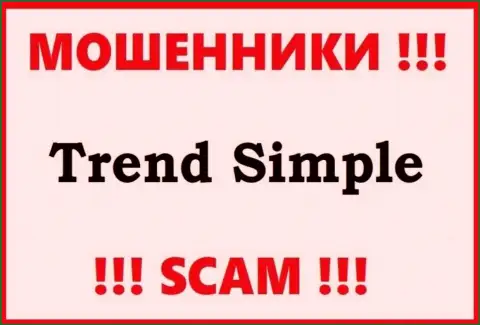 Trend Simple - это SCAM !!! КИДАЛЫ !!!