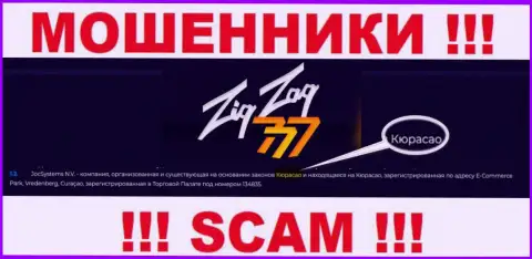 Контора Zig Zag 777 - это internet обманщики, обосновались на территории Curaçao, а это оффшорная зона