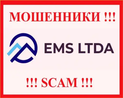 EMS LTDA - это МОШЕННИКИ !!! Совместно сотрудничать крайне опасно !!!