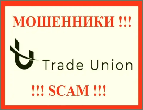 Trade-Union Pro - SCAM !!! МОШЕННИК !!!