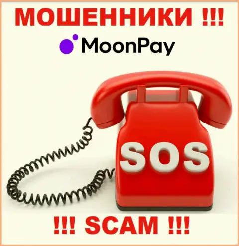 Сражайтесь за собственные денежные вложения, не стоит их оставлять интернет-мошенникам Moon Pay Limited, посоветуем как надо действовать