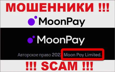 Вы не сбережете свои вложенные денежные средства сотрудничая с компанией MoonPay, даже если у них имеется юридическое лицо МоонПай Лимитед