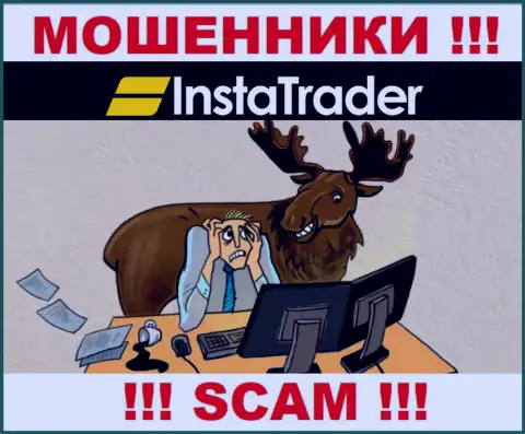 InstaTrader - это интернет мошенники !!! Не ведитесь на уговоры дополнительных вложений