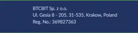 Юридический адрес online обменника БТЦБит Нет на территории Польши