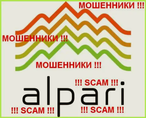 Альпари Лимитед (ALPARI) честные отзывы - ФОРЕКС КУХНЯ !!! SCAM !!!