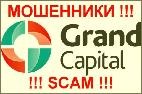 ГрандКапитал (Ru GrandCapital Net) - рассуждения